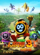 绝世仙王PvP战斗技巧与策略